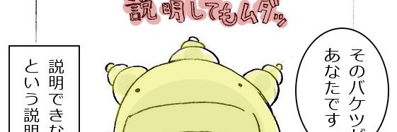 Cony_MKBN's profile banner image