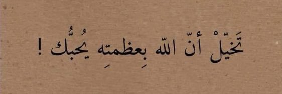abodiab34's profile banner image