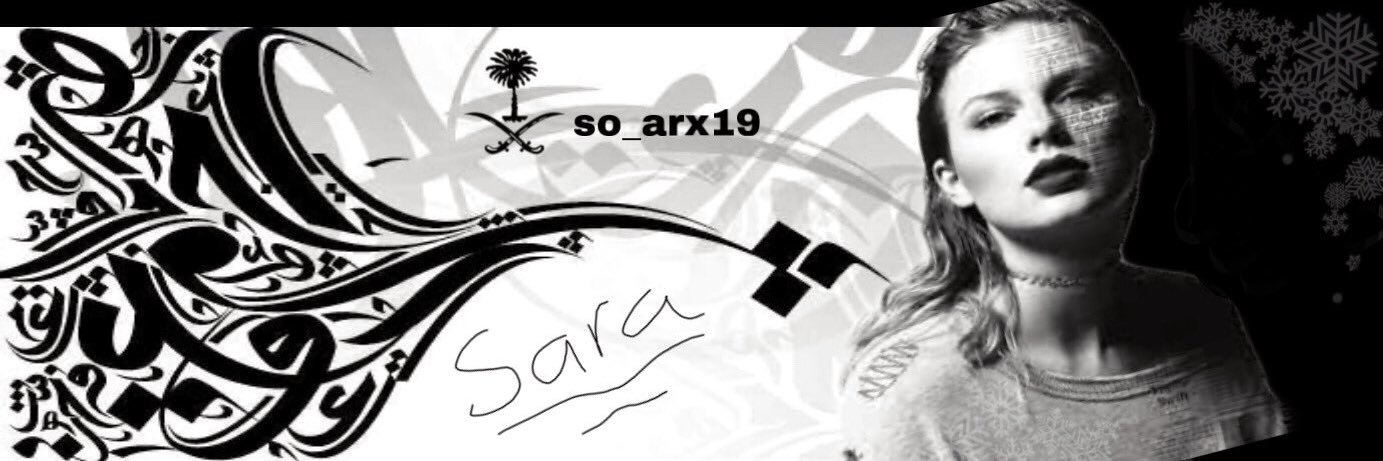 so_arx19's profile banner image