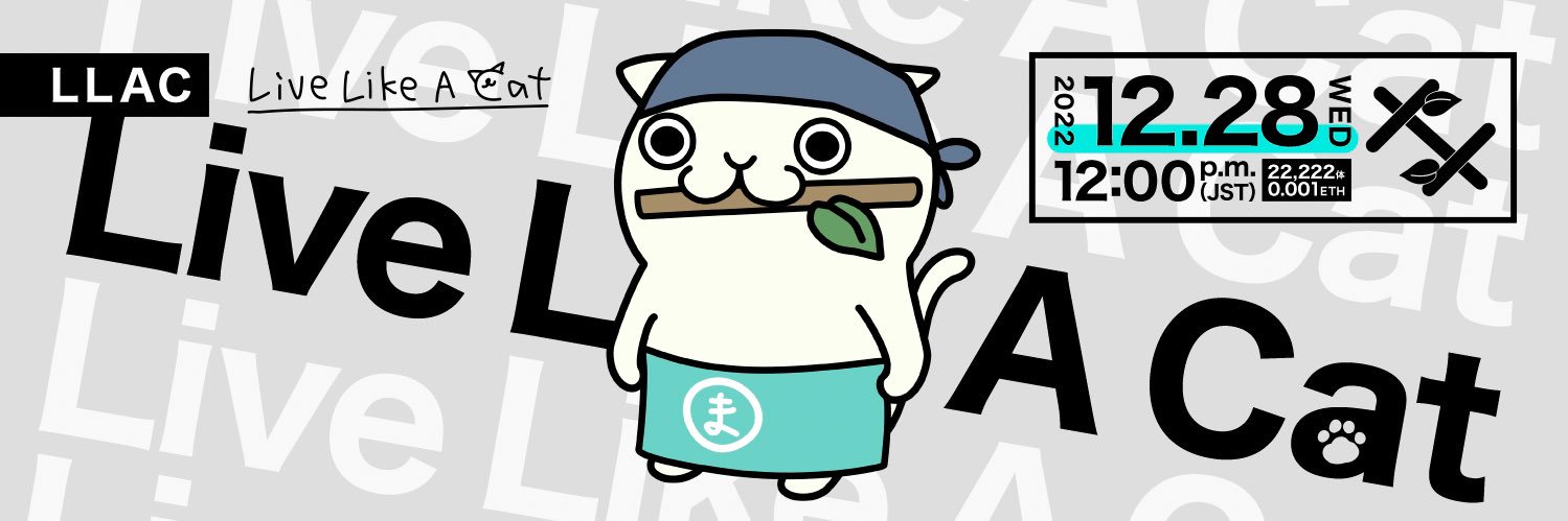 こう｜NFTブログ banner