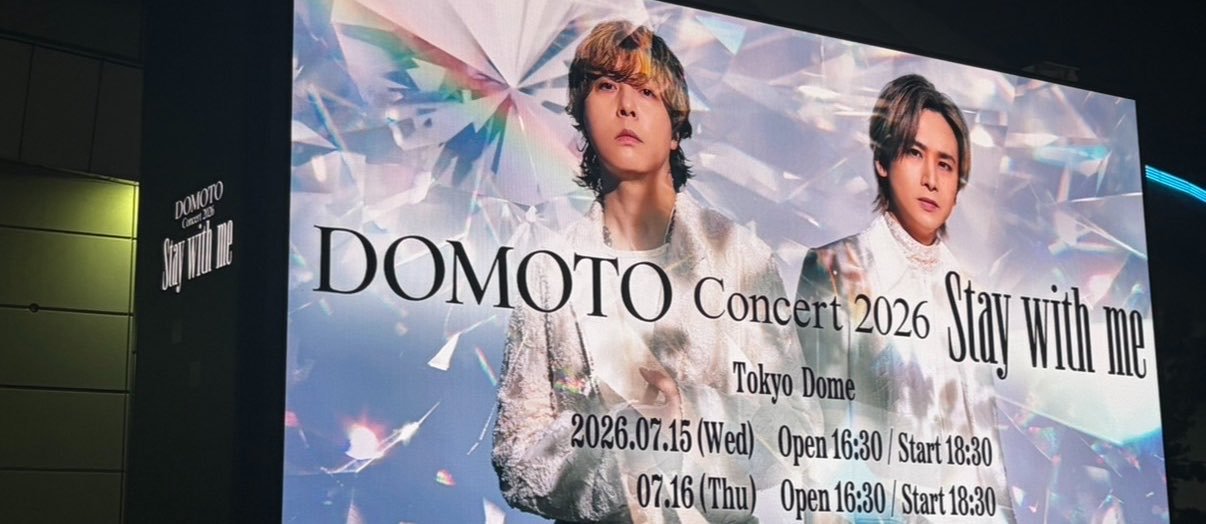 keibi0818's profile banner image