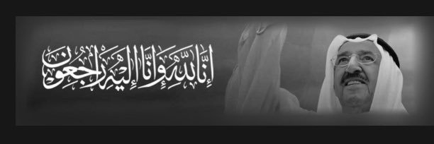 nawaf0w's profile banner image