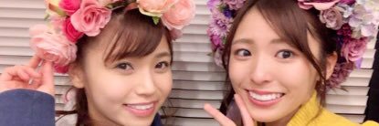 えが☆ banner