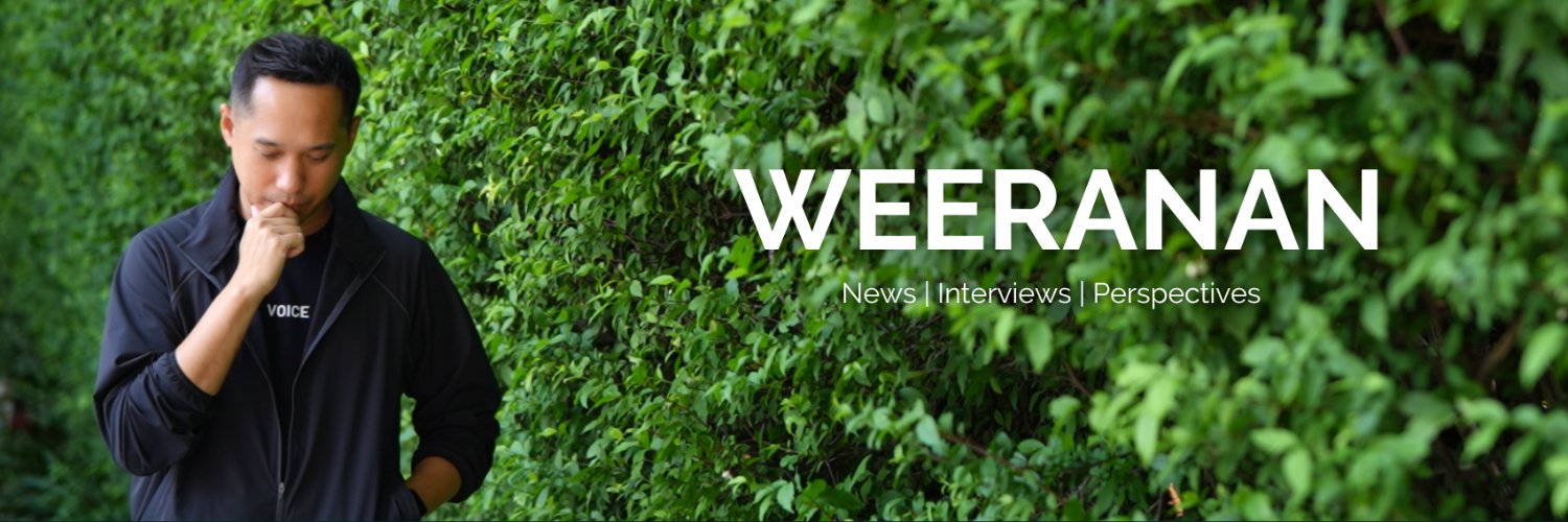 วีรนันต์ กัณหา | Weeranan Kanhar banner