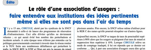 ACircule Profile Banner