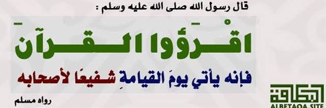 youcef_alg16's profile banner image