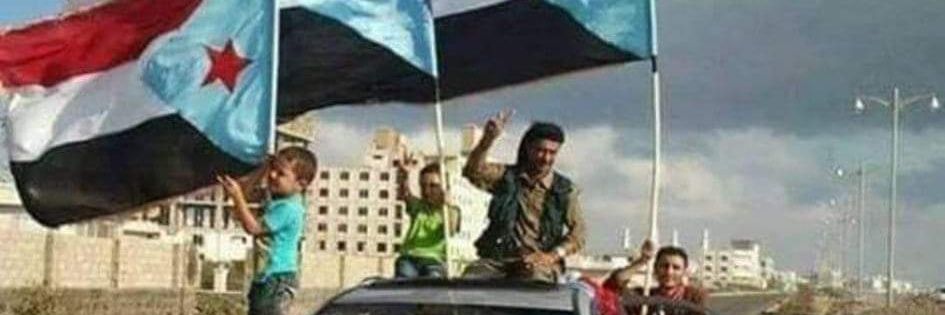 southarabstats's profile banner image