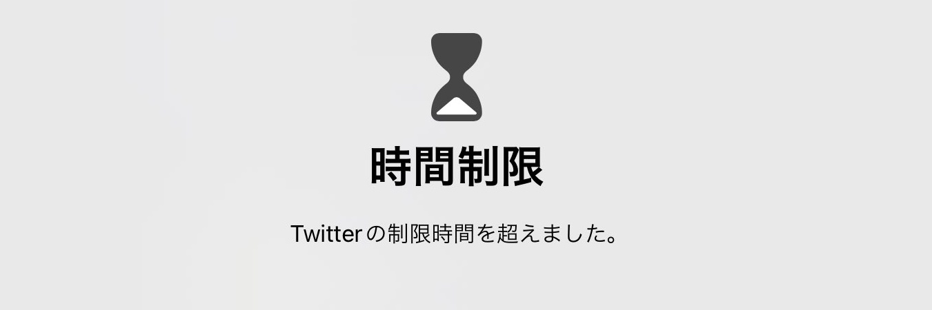 syobuphos's profile banner image