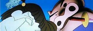Goricel's profile banner image