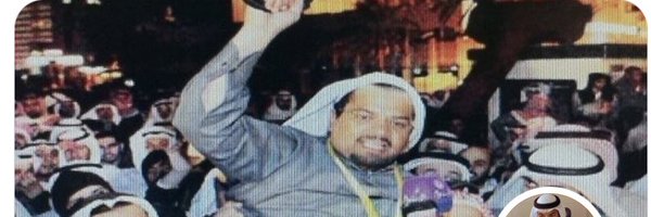 Ahmad_Alotaibi Profile Banner