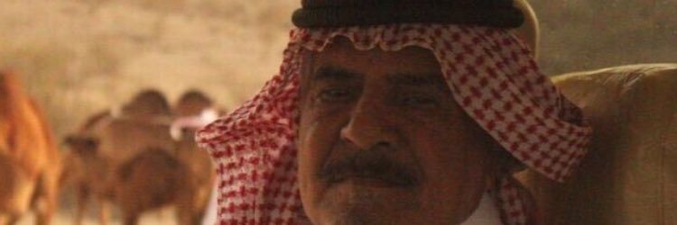 hassaann58's profile banner image