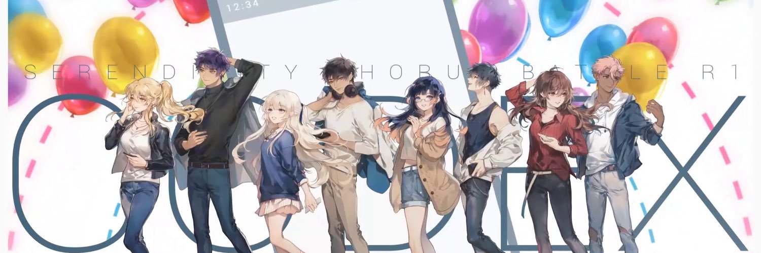 Eva ❖ CODEX // Gemini banner