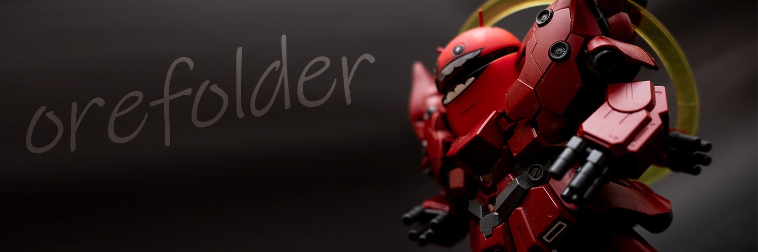 orefolder banner