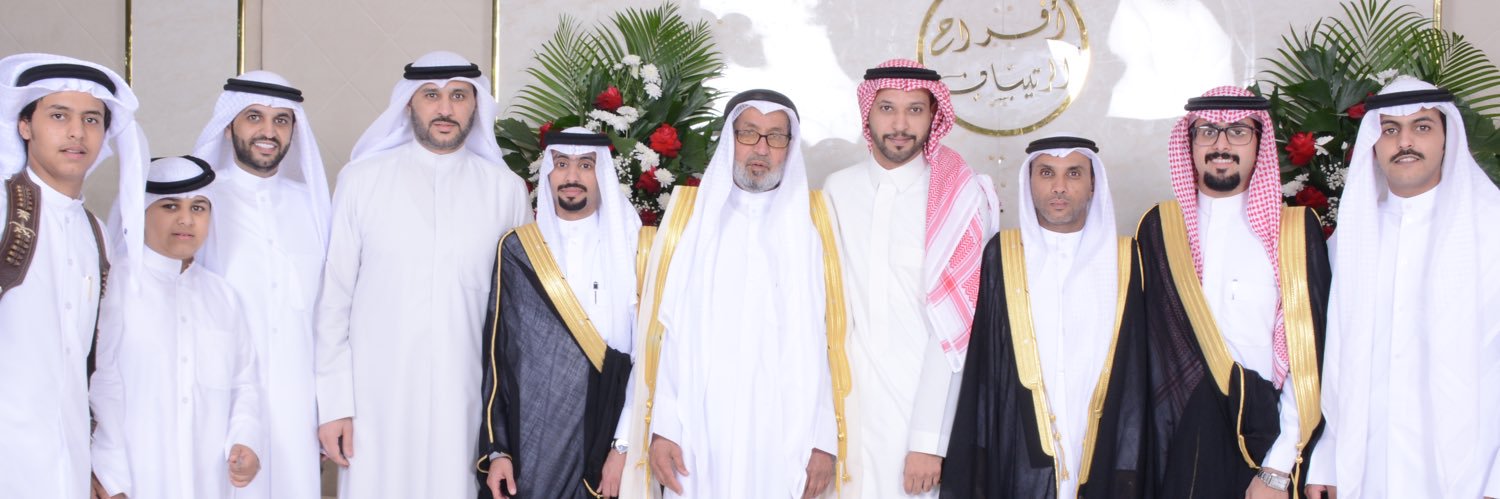 سالم الرتيبان banner