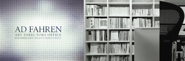 ADFAHREN Profile Banner