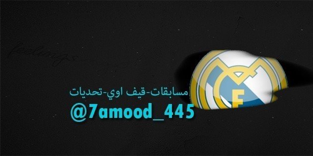 7moodTr's profile banner image