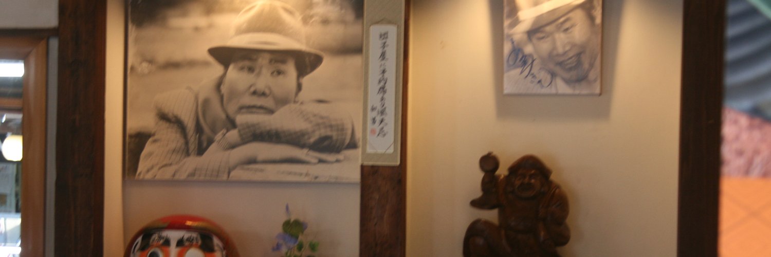 cine_front's profile banner image