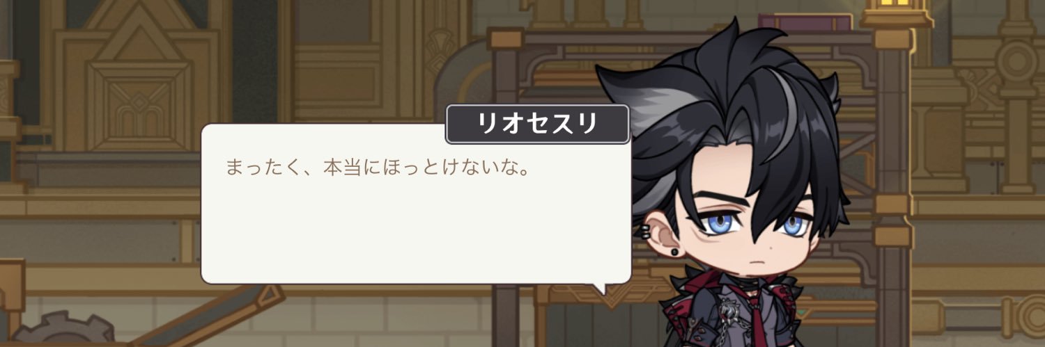 Strawberry_robe's profile banner image