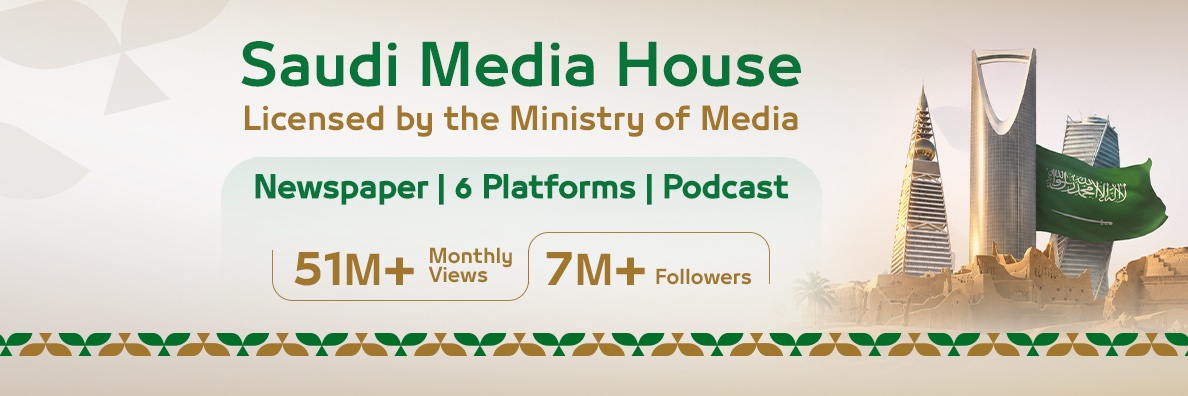 Taf3olMedia's profile banner image