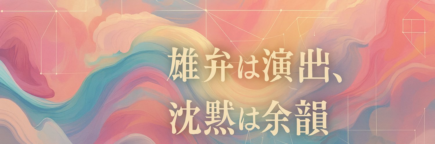 give_a_chuckle's profile banner image