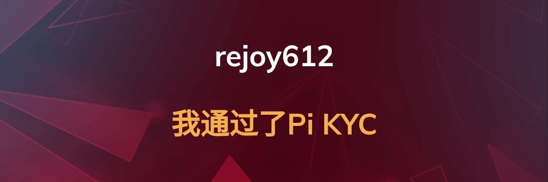 邀请码rejoy612 banner