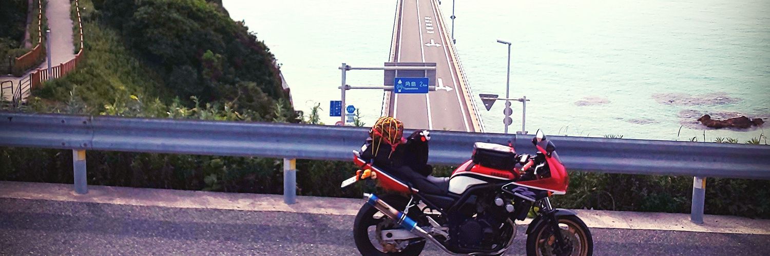 kaz59633's profile banner image