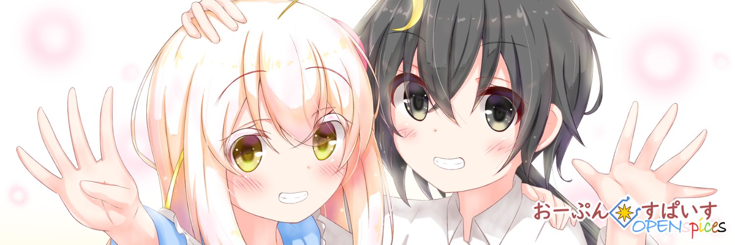 マフ枕✿6/7コミティア【き49b】 banner