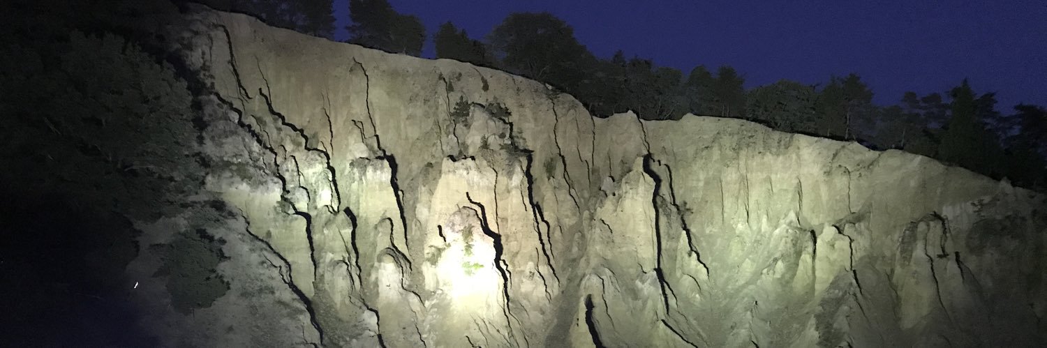 kame6993's profile banner image