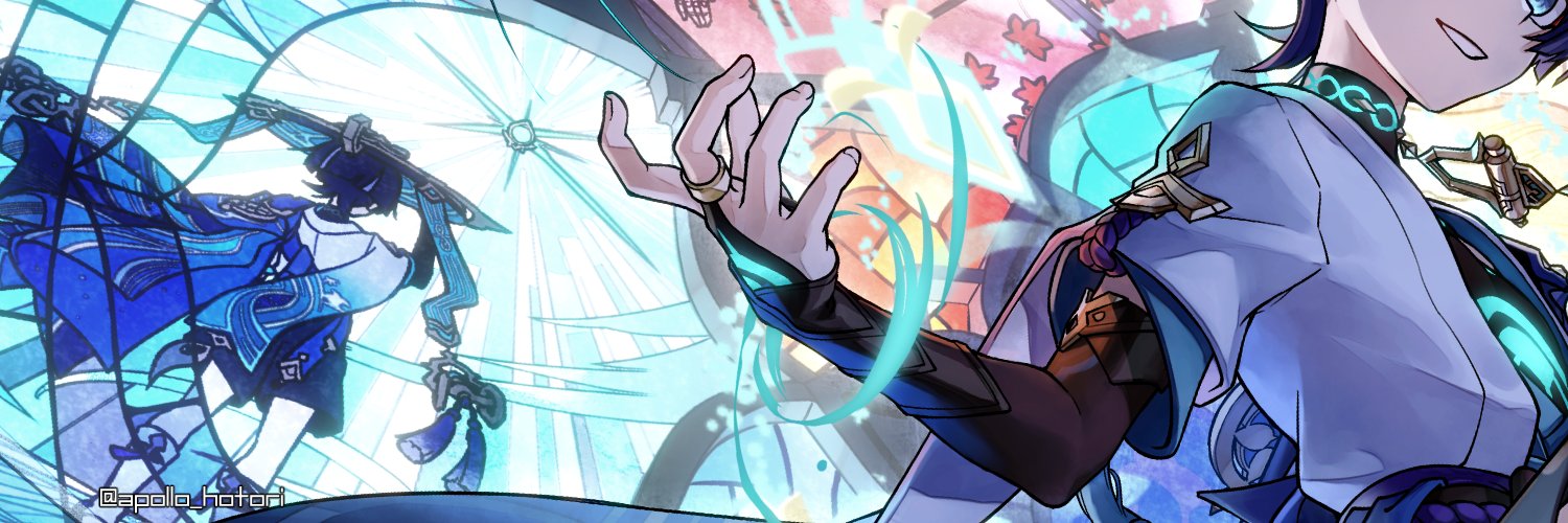 アポロ's banner