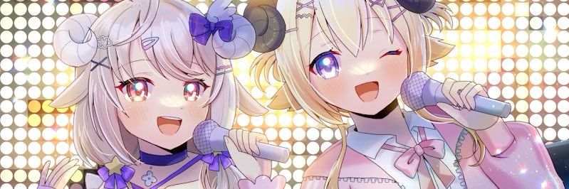 羊音-らむね-/情熱スカイ【VWD座員くん】 banner