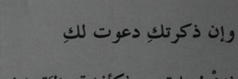 م ش ا عل banner