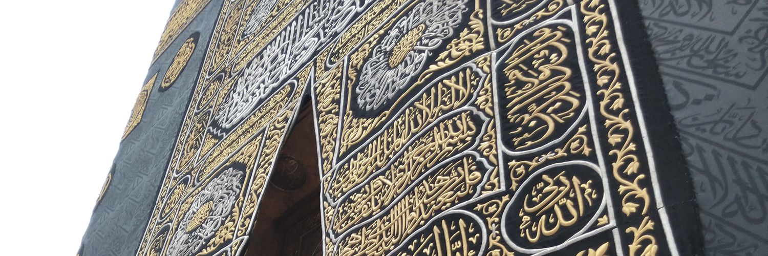 NiZtweeter's profile banner image