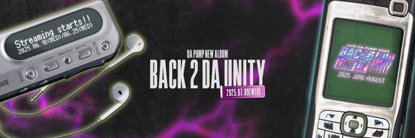 DAPUMPJP Profile Banner