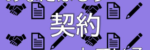 5310d's profile banner image