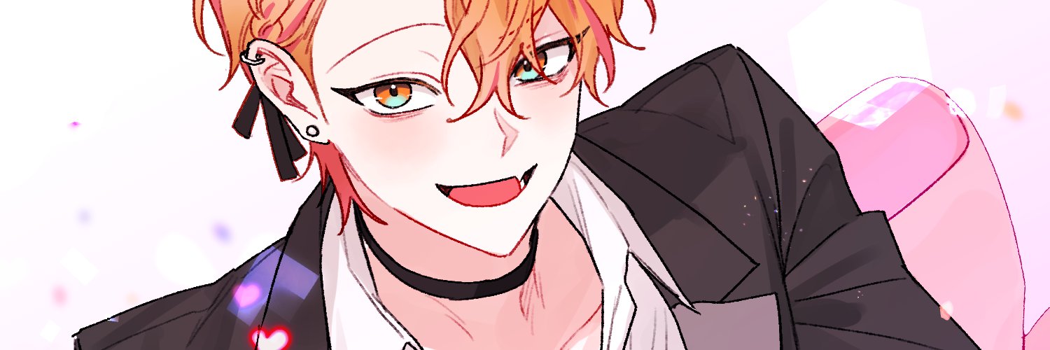 하날애 banner
