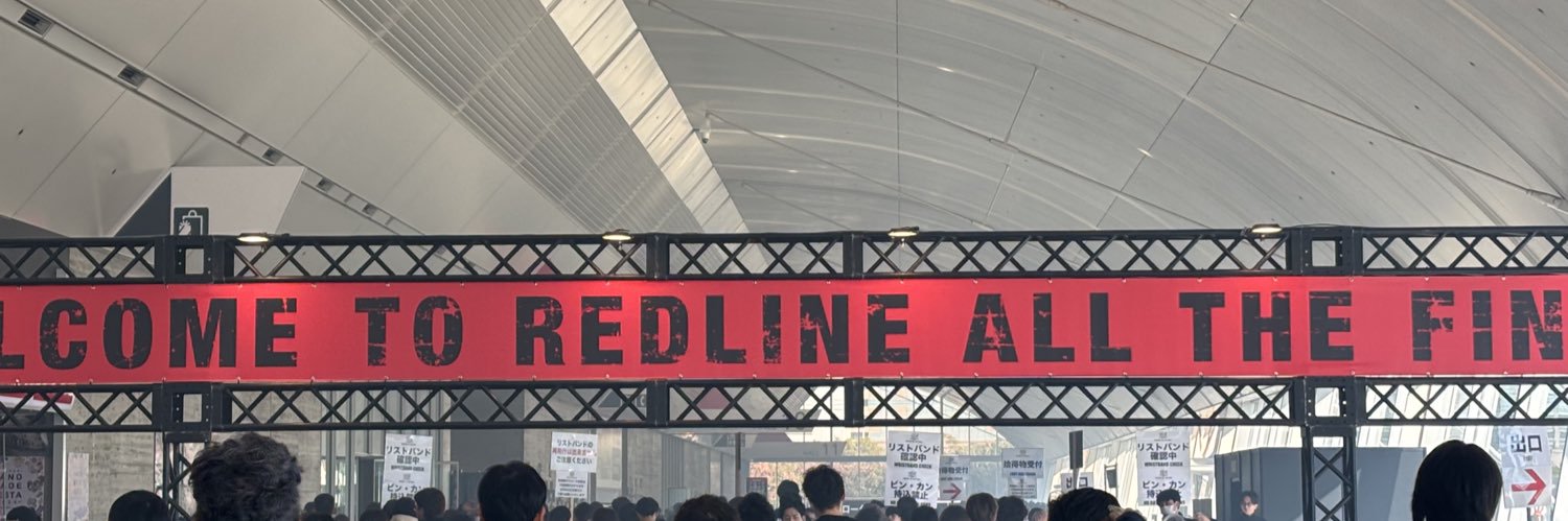 ひろ banner