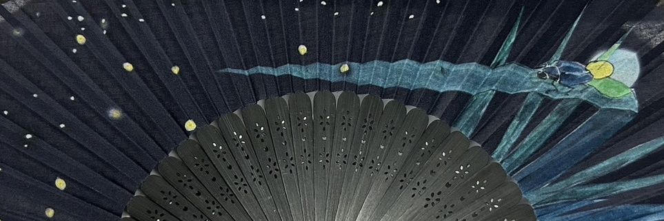 kano_wish's profile banner image