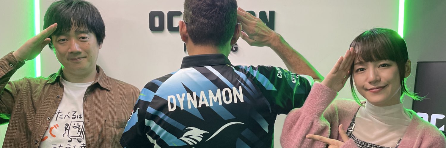 dinamon1215's profile banner image