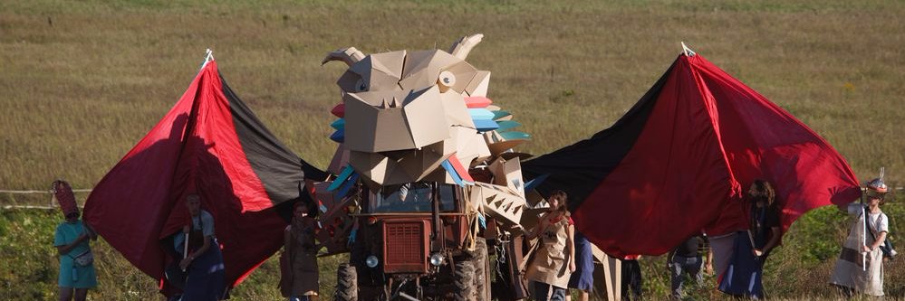 Cardboardia banner