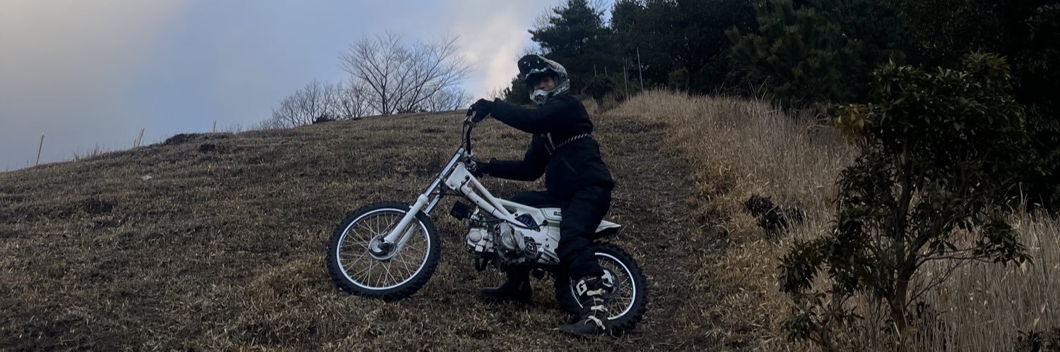 一番のMANEGO Ⓜ️ banner