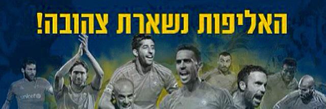 DudiHaim's profile banner image