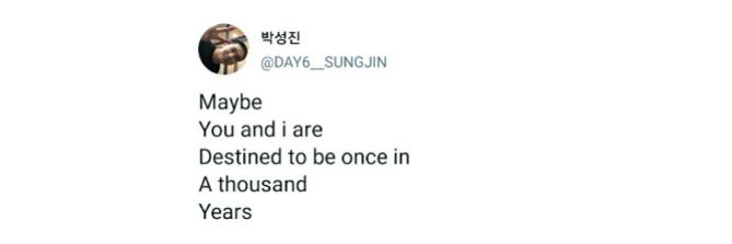 Sayang Sungjin 🐻 banner