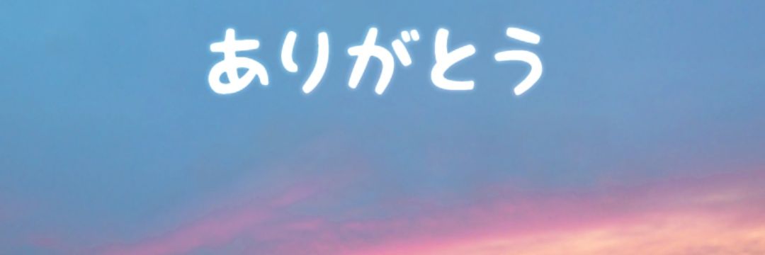 cardfighter51's profile banner image