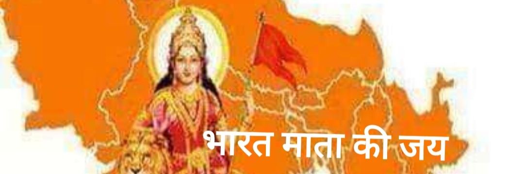 Dharmesh Garg banner