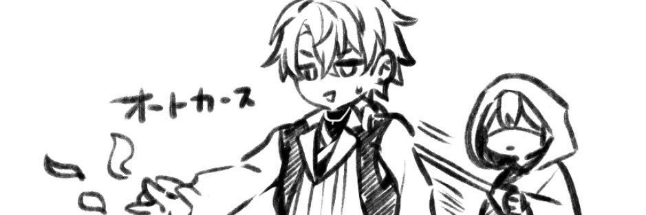 ゞヲ (@duwodu777) / Posts / X