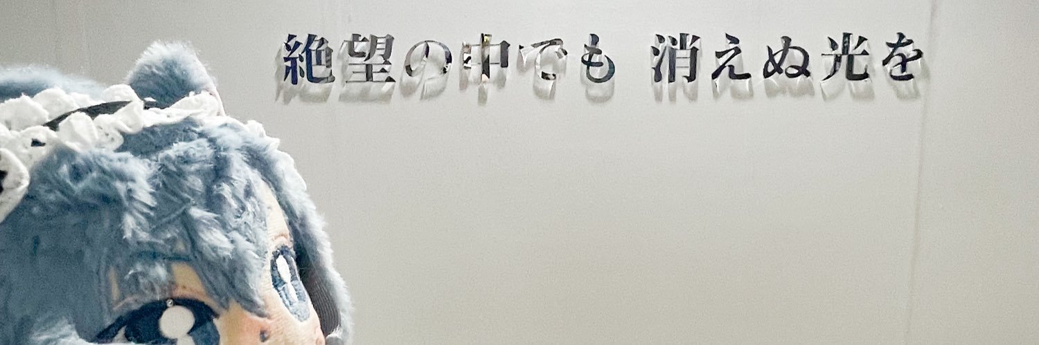 shamp0o_hat's profile banner image