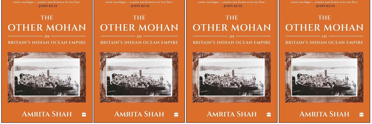 Amrita Shah's banner