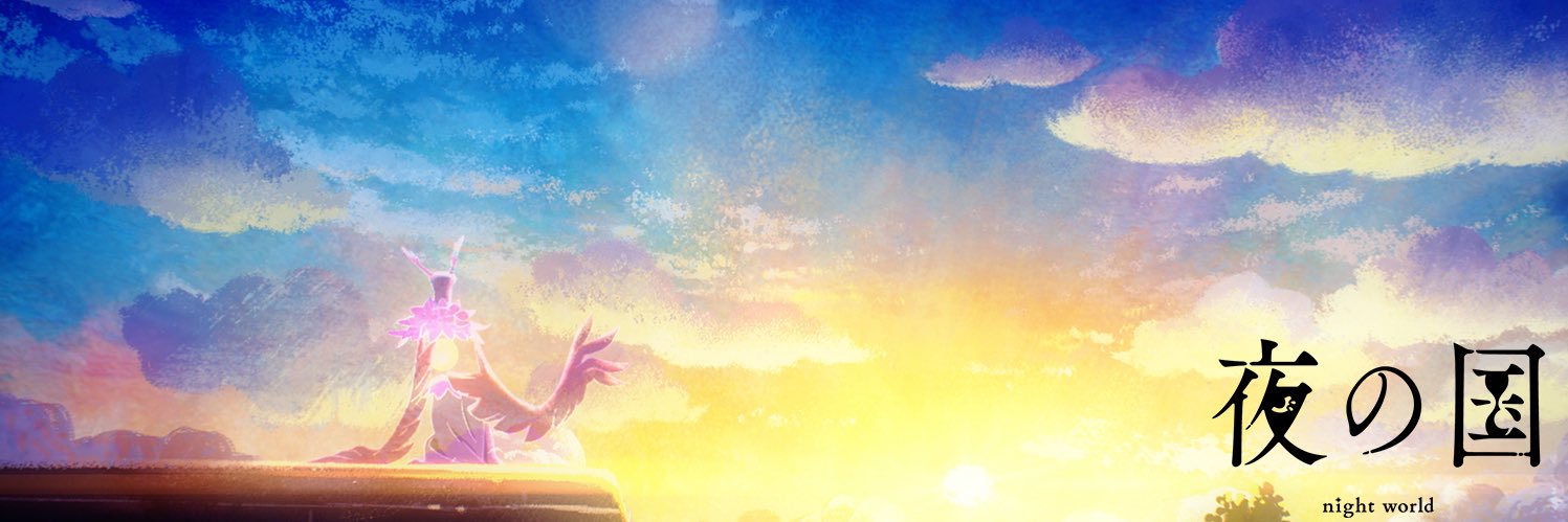 wabmf's profile banner image