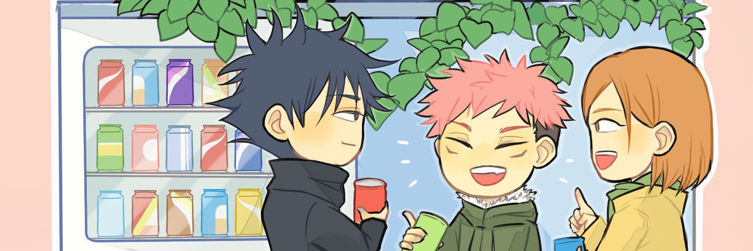 snitchmoon's profile banner image