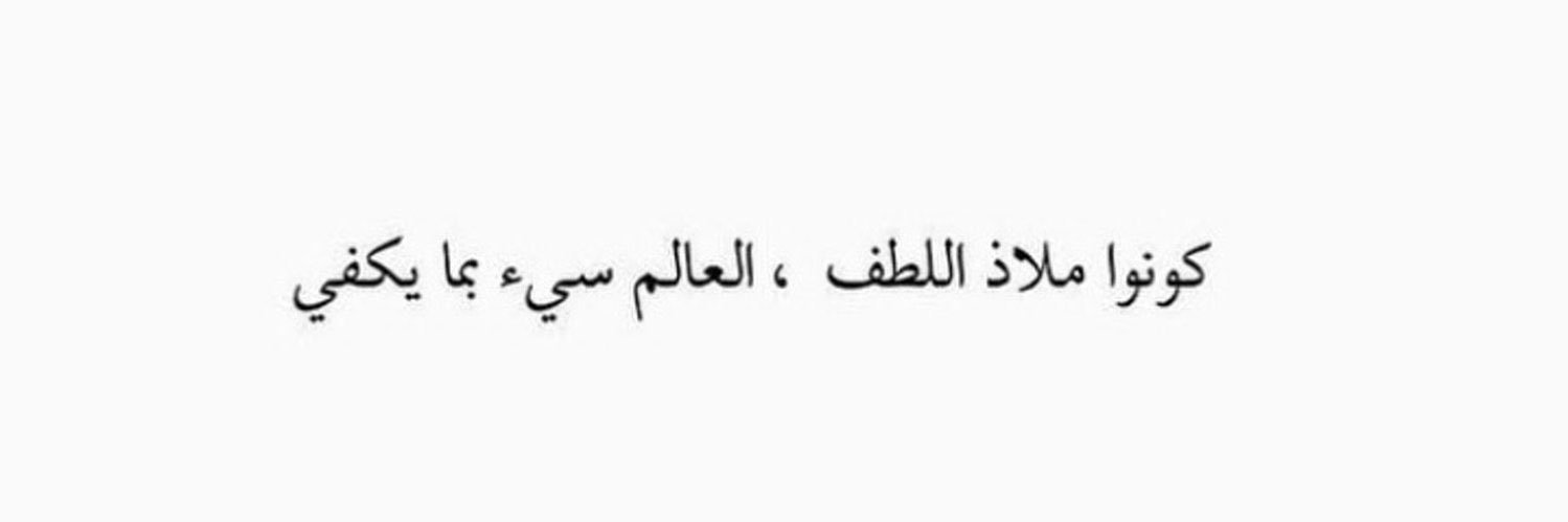 ashour_1995's profile banner image